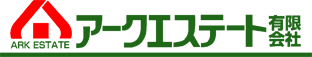 高知の賃貸お部屋探し・売買・不動産情報　【アークエステート】